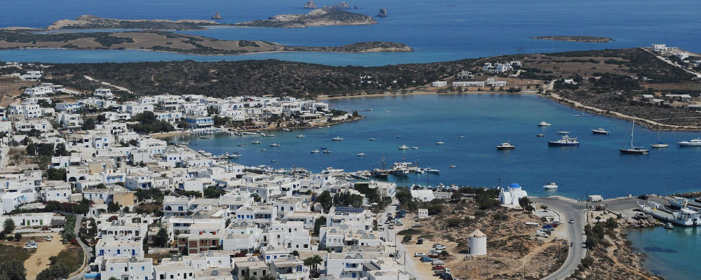 Αντίπαρος