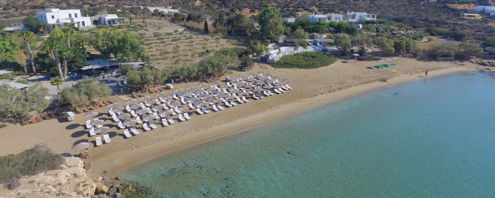 Φάραγγας