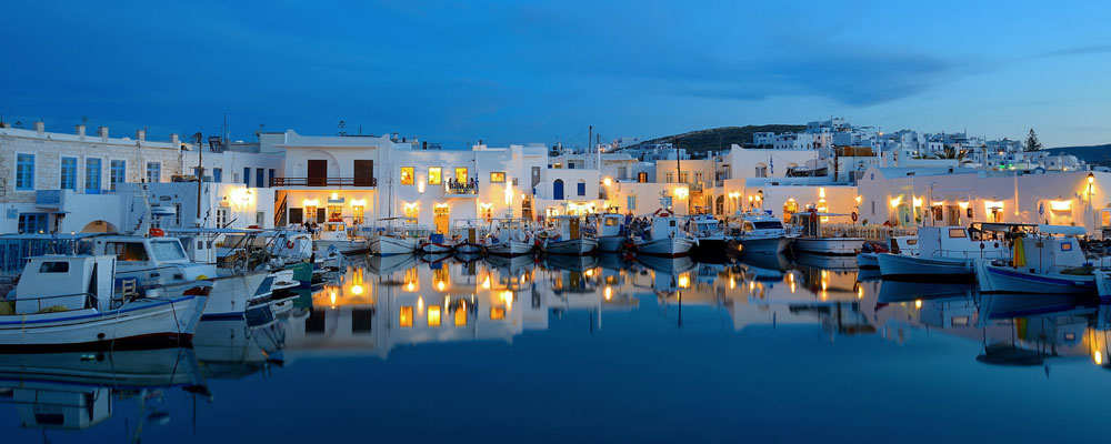 Νάουσα