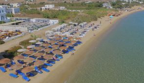 4. Χρυσή Ακτή