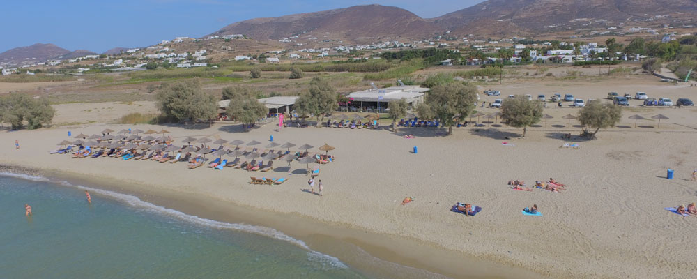 Ενοικίαση Αυτοκινήτου στην Πάρο