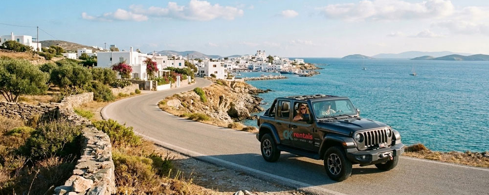 Γιατί η Ενοικίαση Αυτοκινήτου στην Πάρο Είναι Απαραίτητη