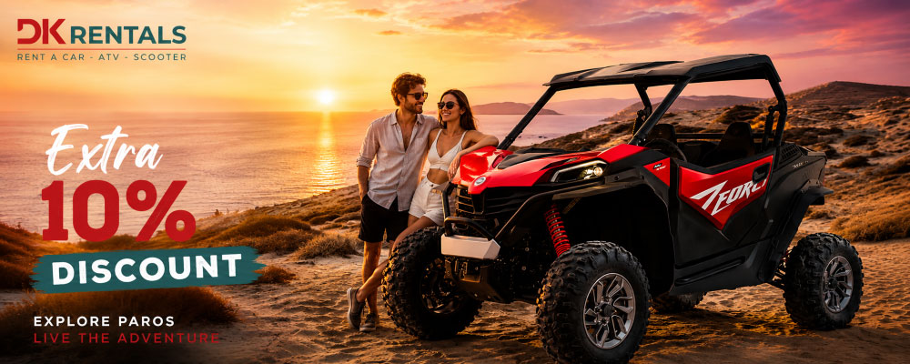 CF Force Trail 800cc: Flash Offer -10% Extra έως 22/07!
